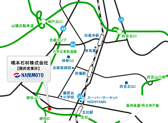 関西営業所アクセスマップ