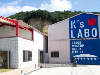 K's LABO＜地域活性化事業の創出＞