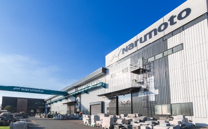 工場｜本社工場