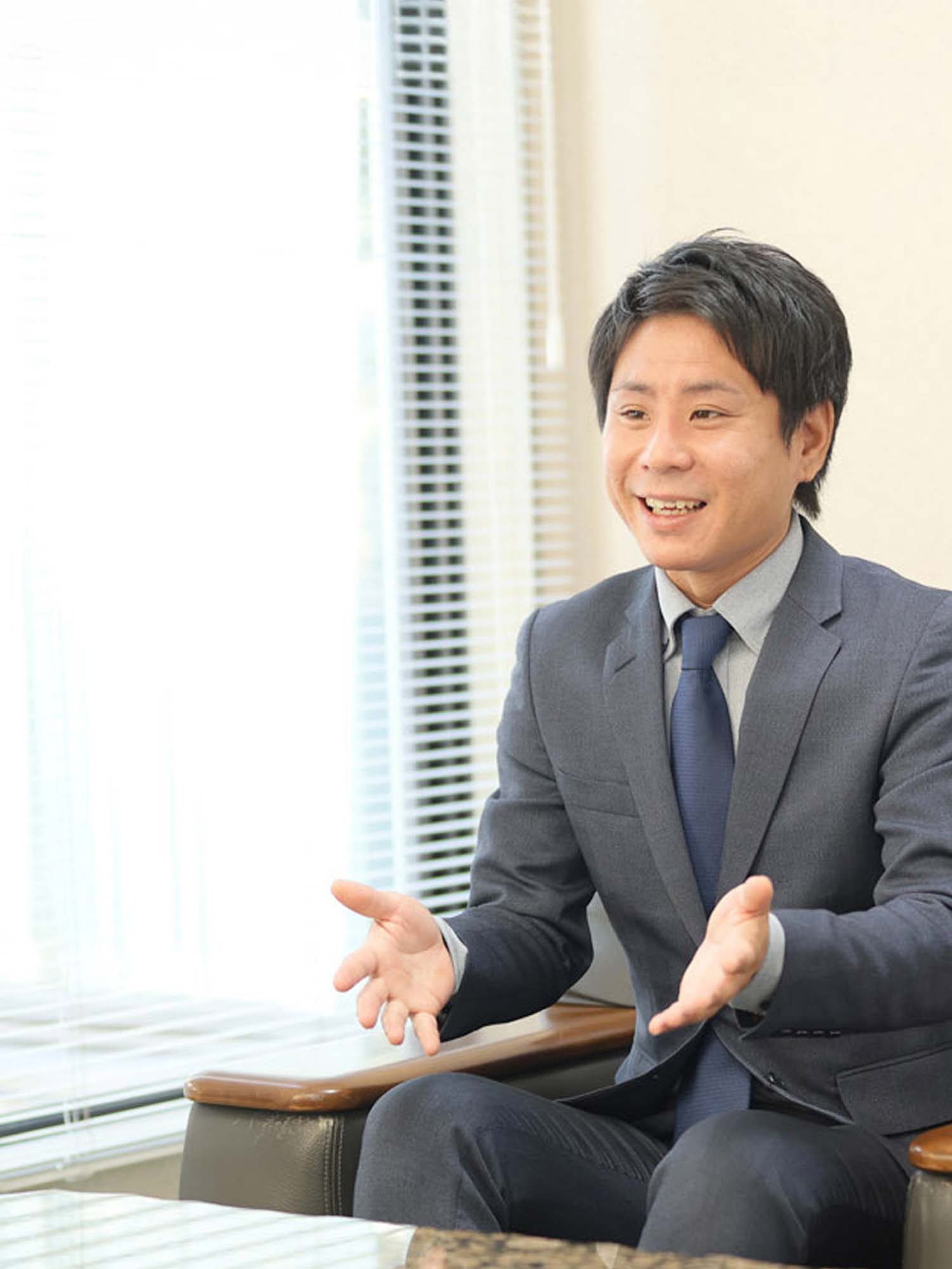 いい人いいモノいいカイシャ