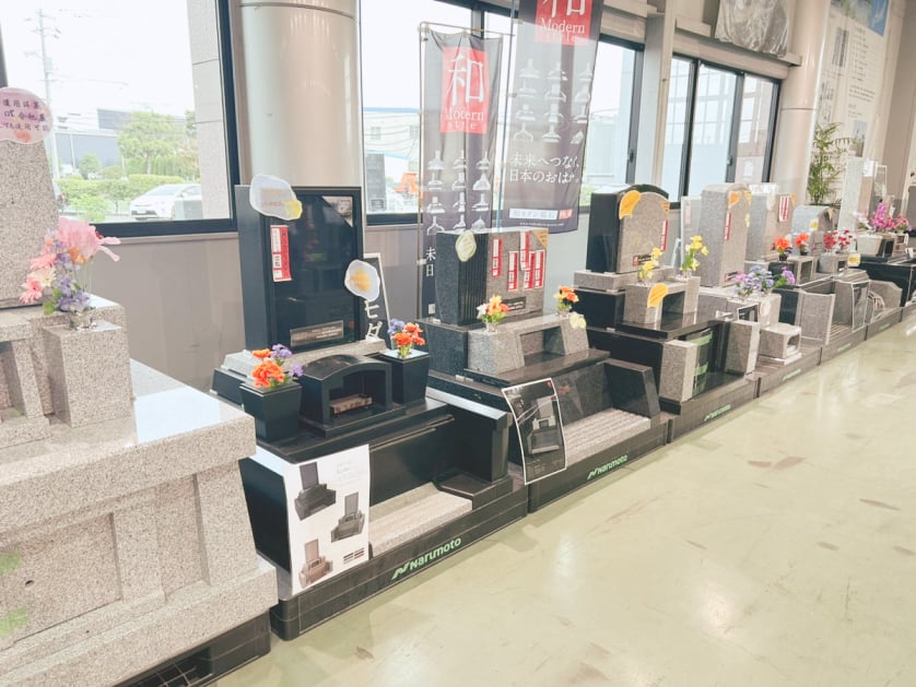 2024年ナルモト大展示会｜鳴本石材株式会社