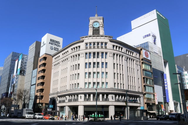 銀座和光ビル(鳴本石材(株)大人の修学旅行)