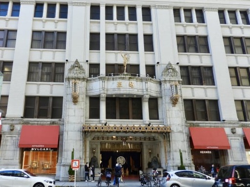 日本橋三越本店(鳴本石材(株)大人の修学旅行)