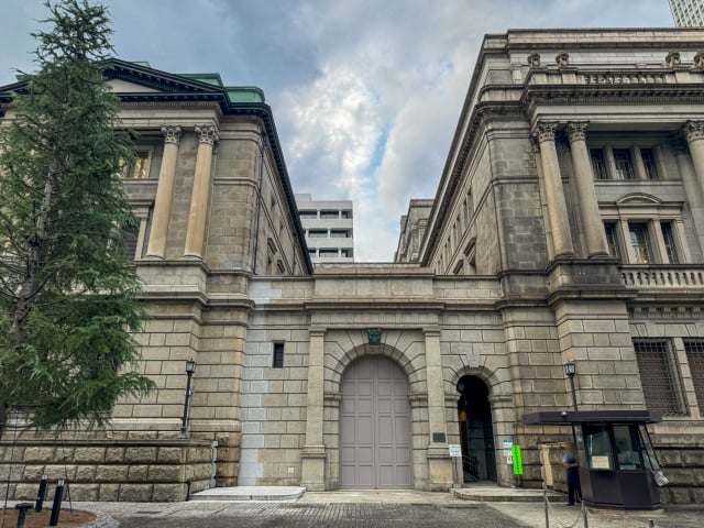 日本銀行本店(鳴本石材(株)大人の修学旅行)