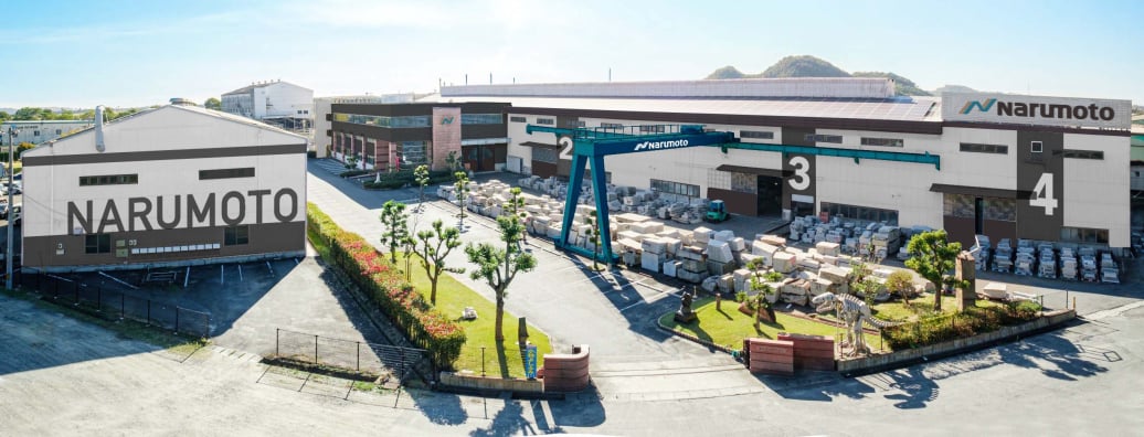 鳴本石材株式会社